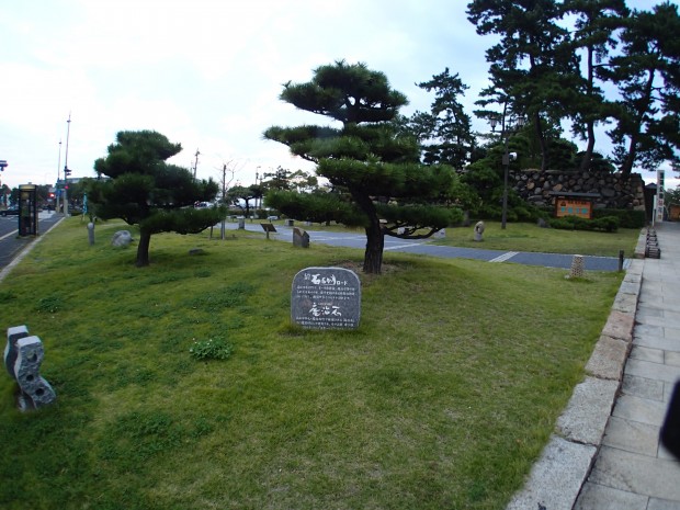 高松城跡の入口付近